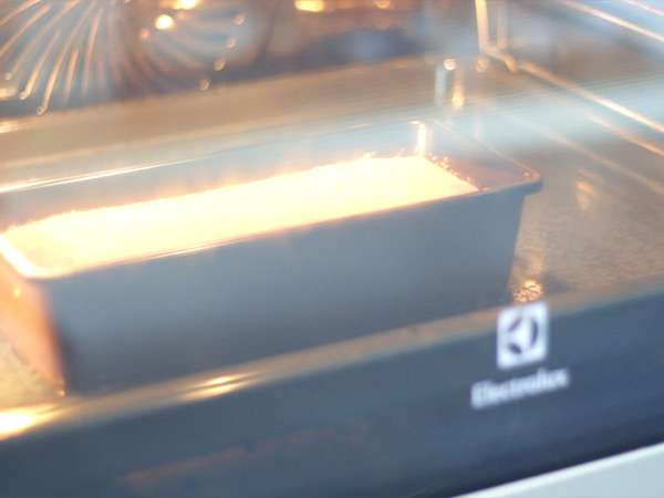 Kokosov flan - Priprava korak 5