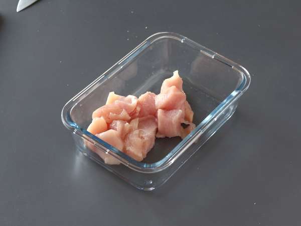 Kako kuhati buldak habanero limete rezance, recept z mariniranim piščancem! - Priprava korak 2