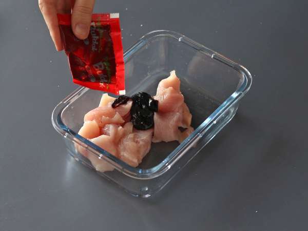 Kako kuhati buldak habanero limete rezance, recept z mariniranim piščancem! - Priprava korak 3