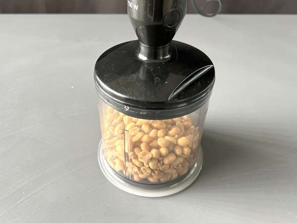 Rkhama, maroška sladica z arašidi in čokolado, ki ne potrebuje pečice - Priprava korak 1