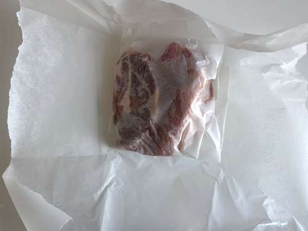 Svinjina v zračnem cvrtniku - Priprava korak 4